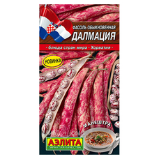 Семена Фасоль обыкновенная Далмация