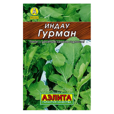 Семена Индау (руккола) Гурман