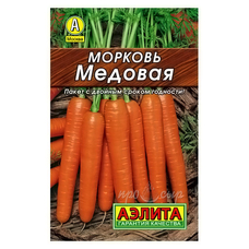 Семена Морковь Медовая