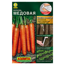 Семена на ленте Морковь Медовая