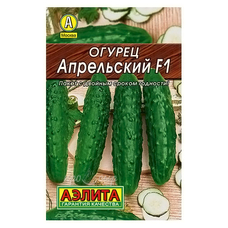 Семена Огурец Апрельский F1