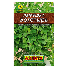 Семена Петрушка листовая Богатырь