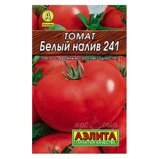 Семена Томат Белый налив 241