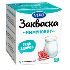 Бактериальная закваска VIVO Иммуновит