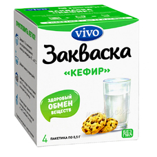 Бактериальная закваска VIVO для кефира