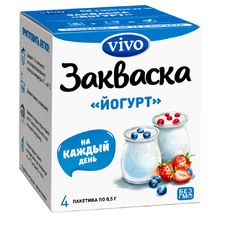 Бактериальная закваска VIVO для йогурта