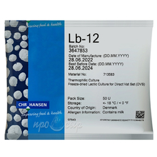 Болгарская палочка Hansen LB-12 (50U)